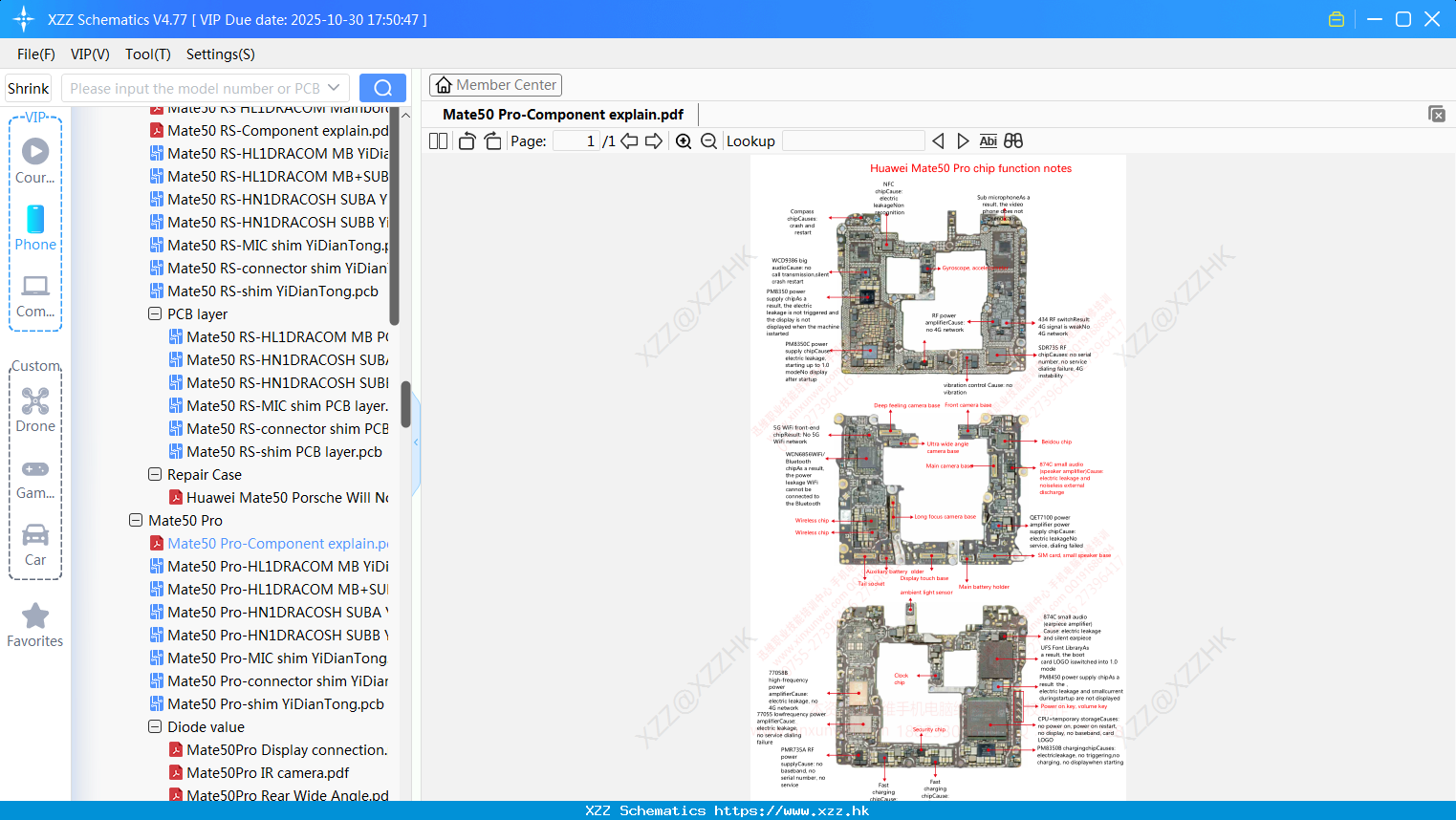 Huawei Mate50 Pro-Component Explain